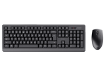Trust Primo Wireless Deskset Nd Mus/tastatur Bundle - Geekd.dk
