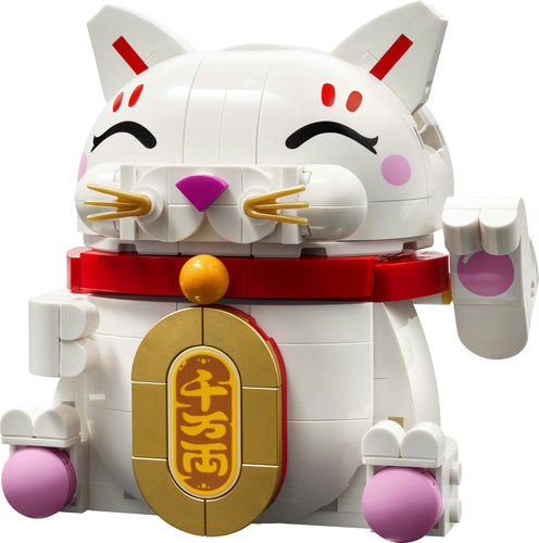 Lego Lucky Cat, Construction Toy Toys - Building And Construction Toys - Building Sets - Geekd.dk