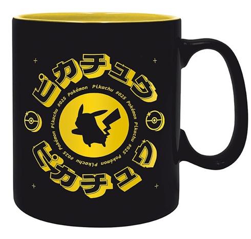 Pokemon Mug - Black - 460 Ml Kop - Geekd.dk