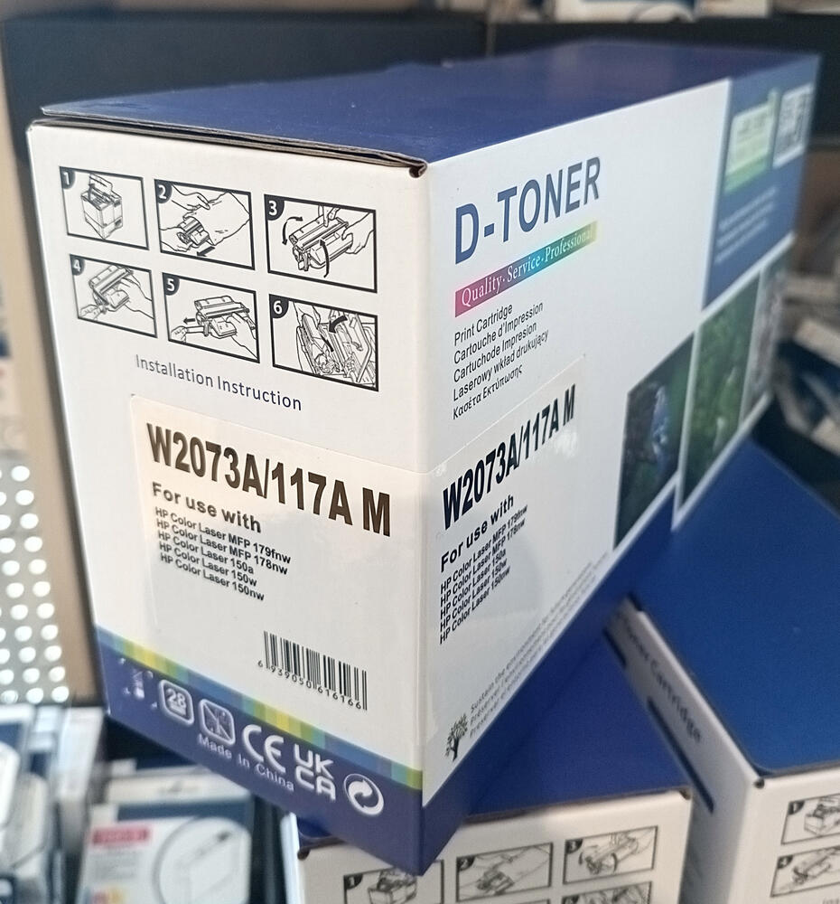 Hp 117a Rød Lasertoner W2073a Kompatibel