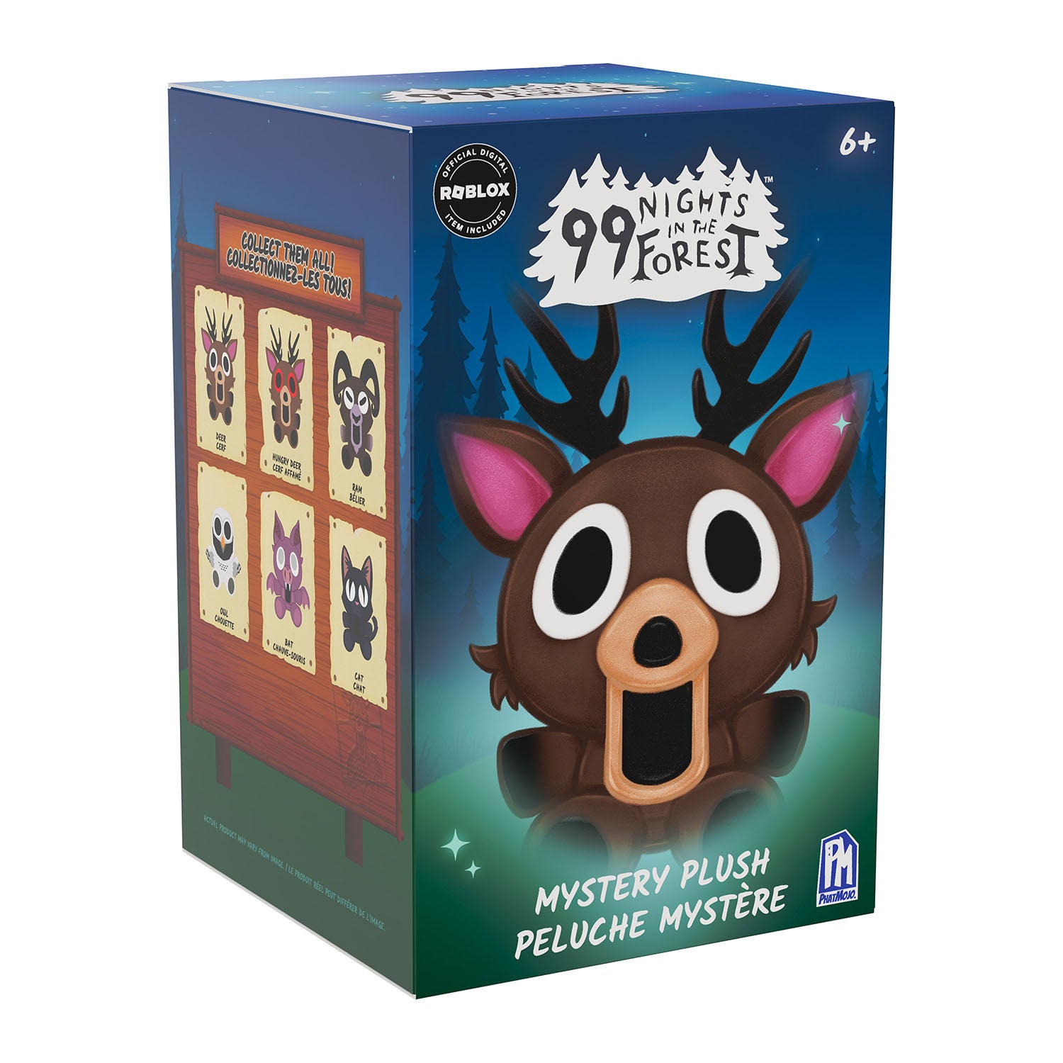 99 Nights 40377 Karakter Plys Bamse - Geekd.dk