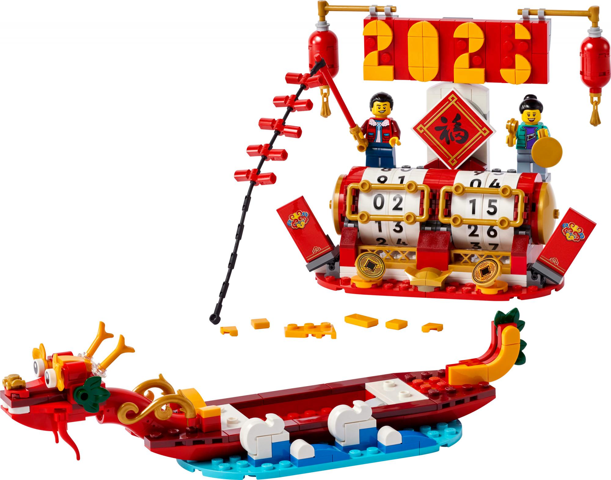 Lego Iconic  -  Festival Kalender - Geekd.dk