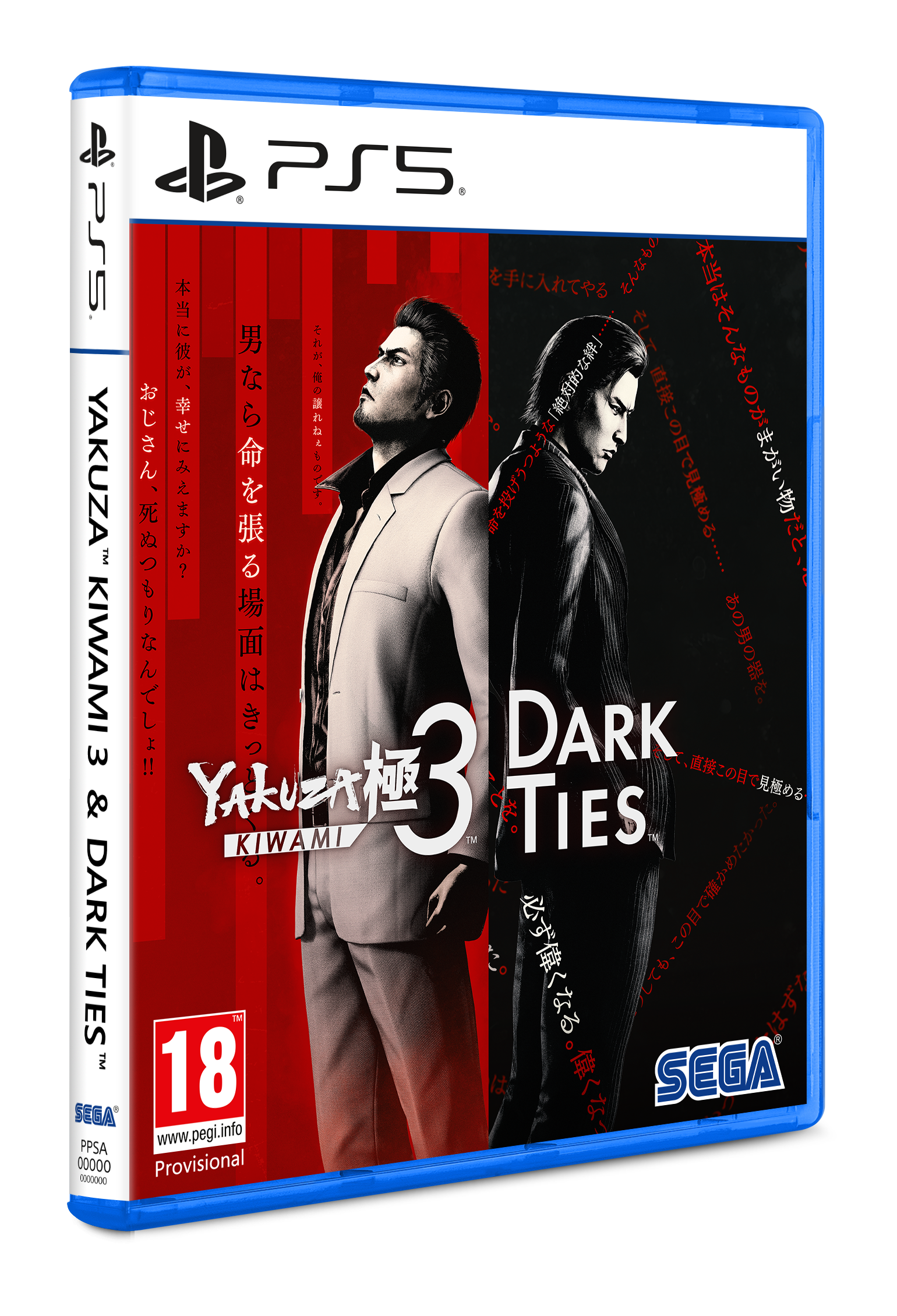 Yakuza Kiwami 3 And Dark Ties  -  Playstation 5 Ps5 Spil - Geekd.dk