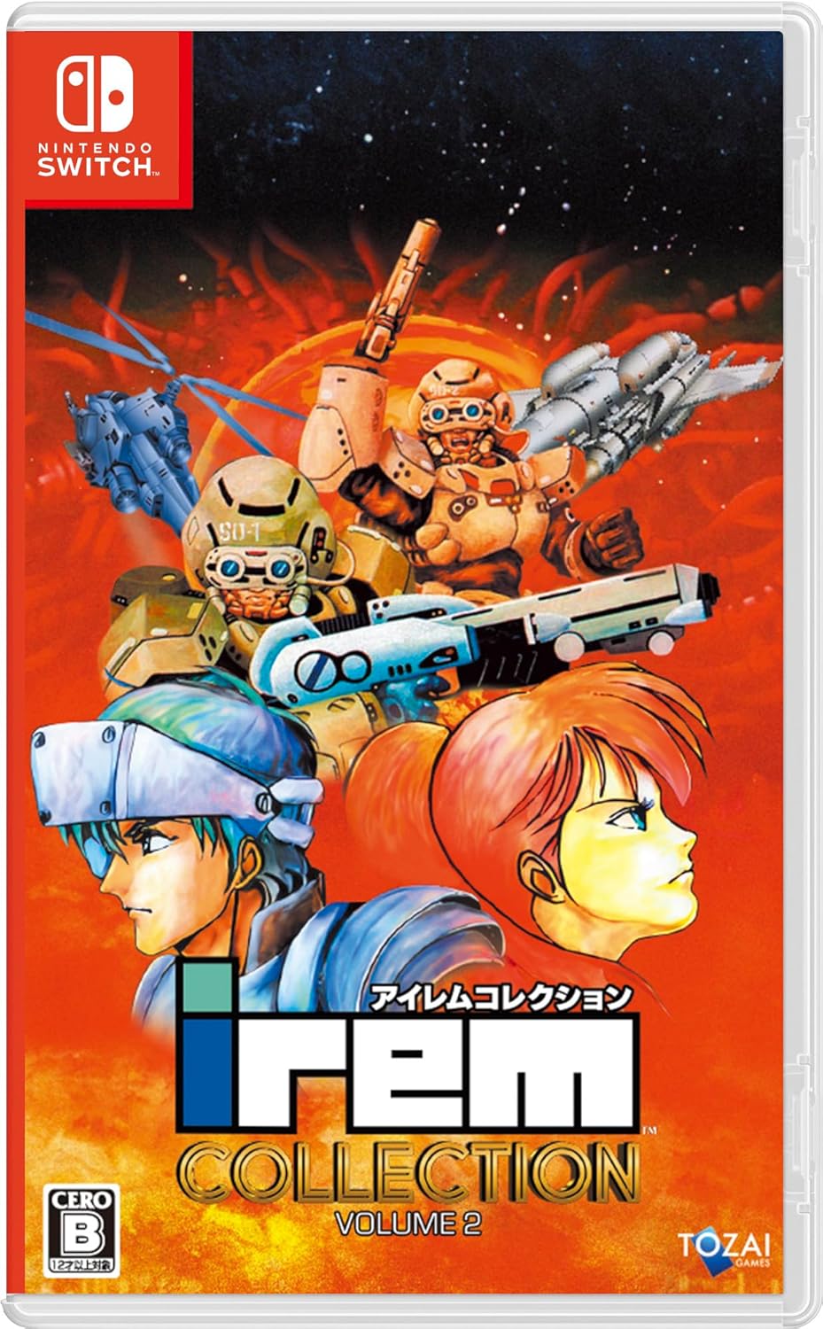 Irem Collection Volume 2  -  Nintendo Switch Nintendo Switch Spil - Geekd.dk