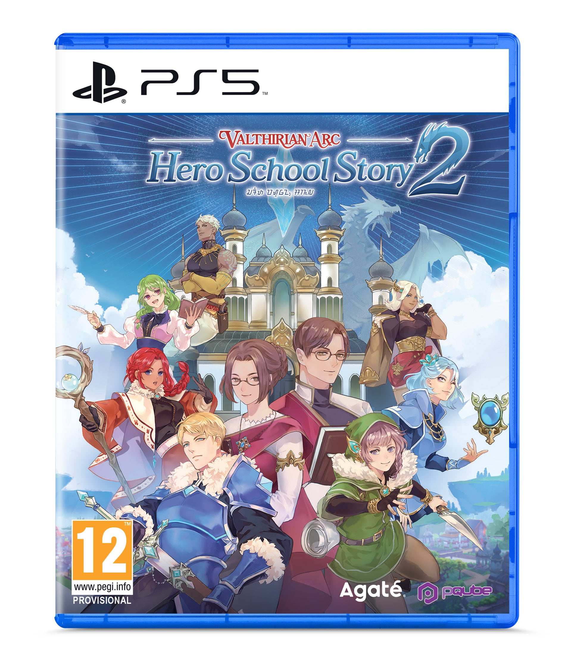 Valthirian Arc: Hero School Story 2  -  Playstation 5 Ps5 Spil - Geekd.dk