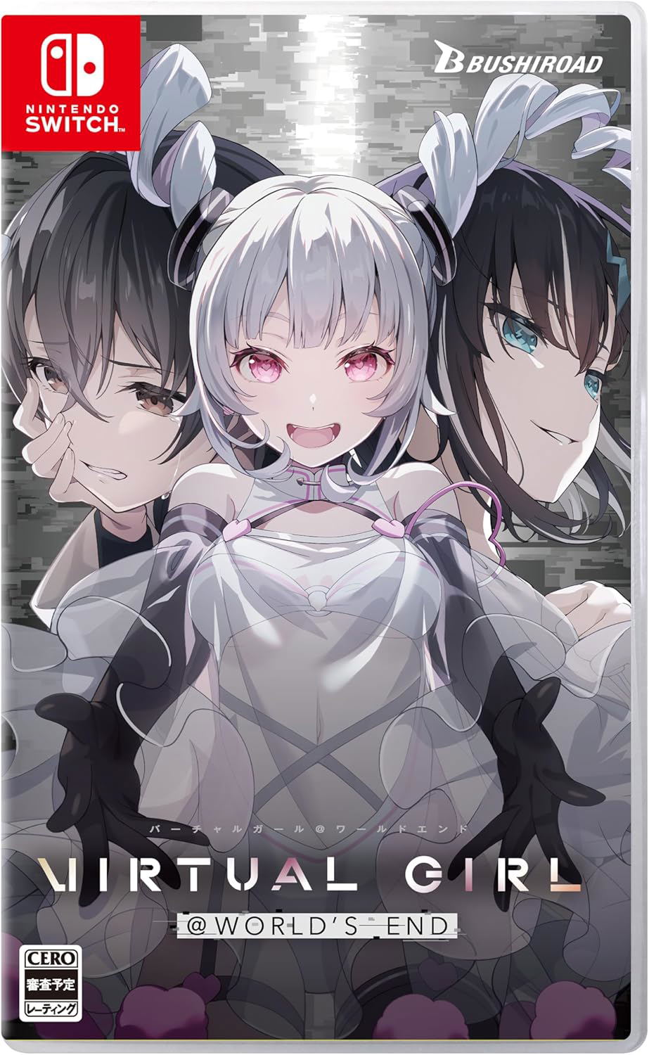 Virtual Girl @ World's End  -  Nintendo Switch Nintendo Switch Spil - Geekd.dk