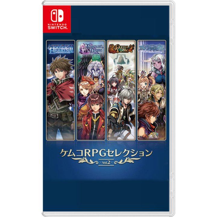 Kemco Rpg Selection Vol. 2  -  Nintendo Switch Nintendo Switch Spil - Geekd.dk