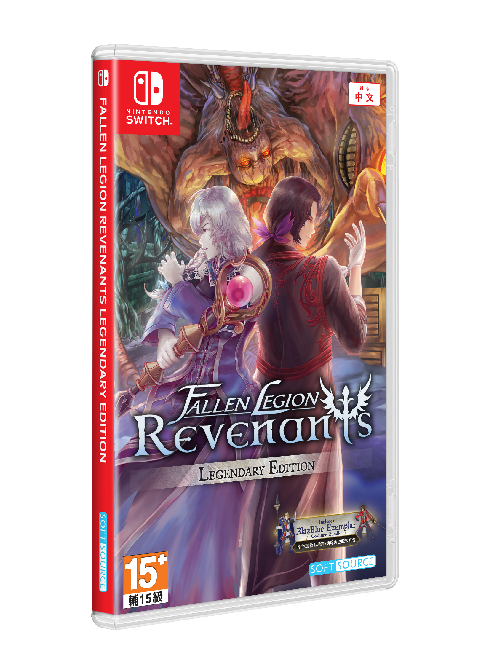 Fallen Legion Revenants - Legendary Edition (import)  -  Nintendo Switch Nintendo Switch Spil - Geekd.dk