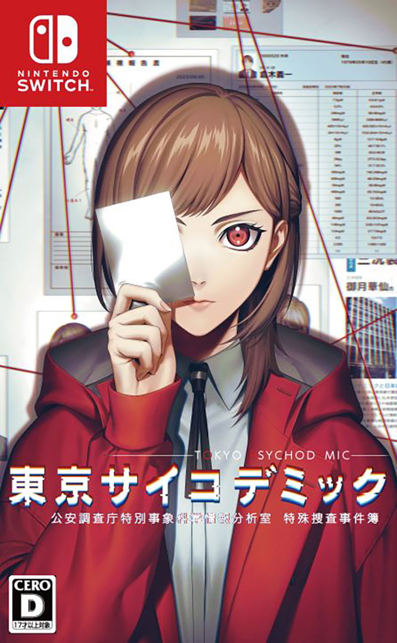Tokyo Psychodemic  -  Nintendo Switch Nintendo Switch Spil - Geekd.dk