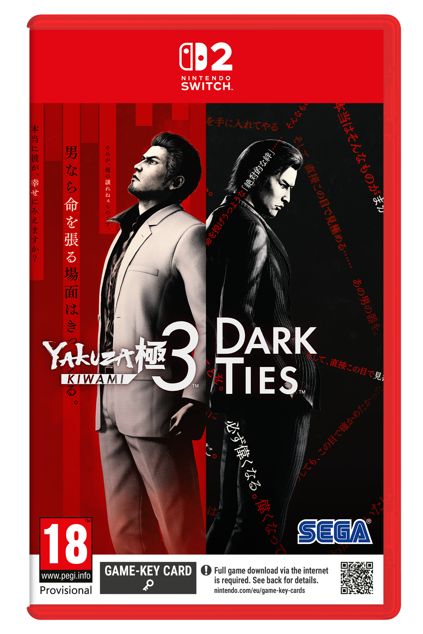 Yakuza Kiwami 3 And Dark Ties  -  Nintendo Switch 2 Spil - Geekd.dk
