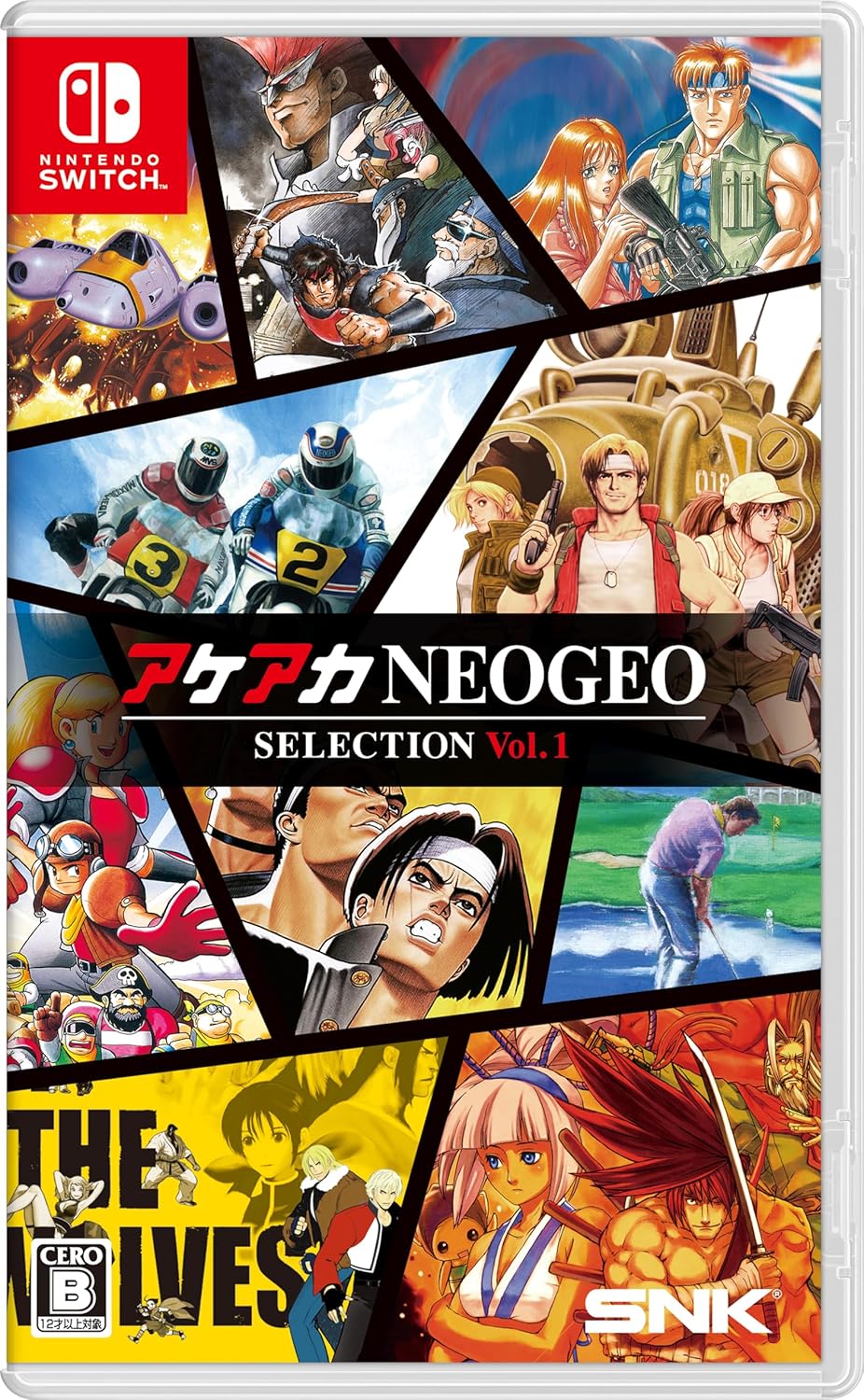 Aca Neogeo Selection Vol 1  -  Nintendo Switch Nintendo Switch Spil - Geekd.dk