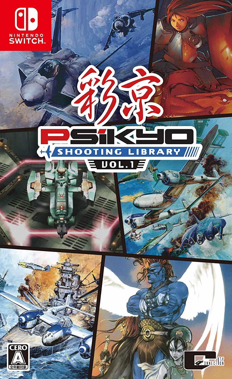 Psikyo Shooting Library Vol. 1  -  Nintendo Switch Nintendo Switch Spil - Geekd.dk