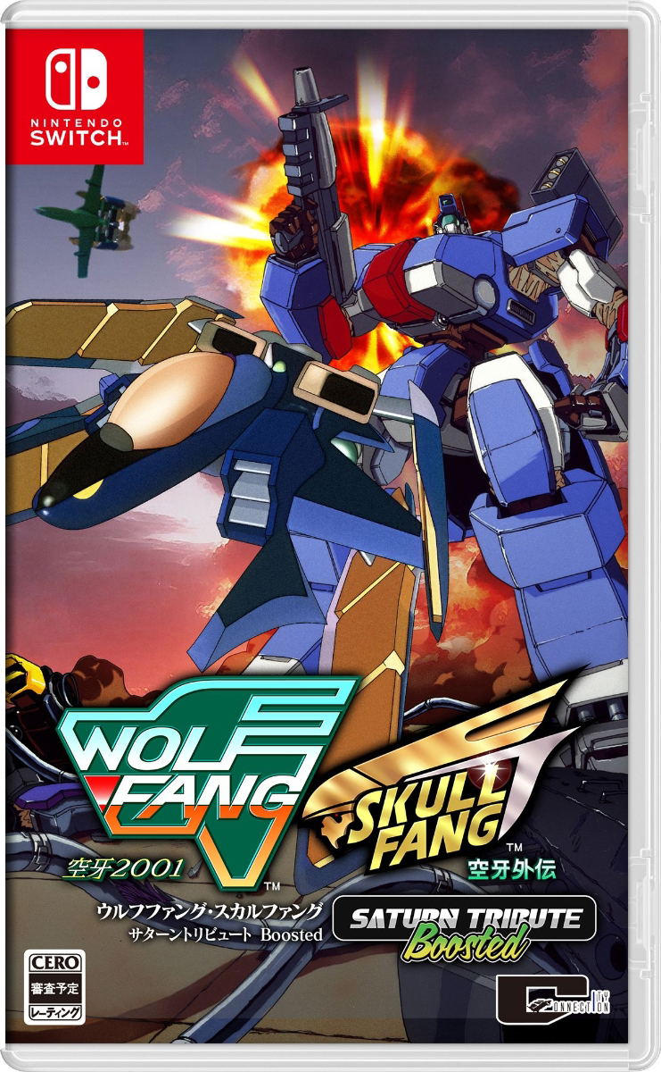 Wolf Fang / Skull Fang Saturn Tribute Boosted  -  Nintendo Switch Nintendo Switch Spil - Geekd.dk