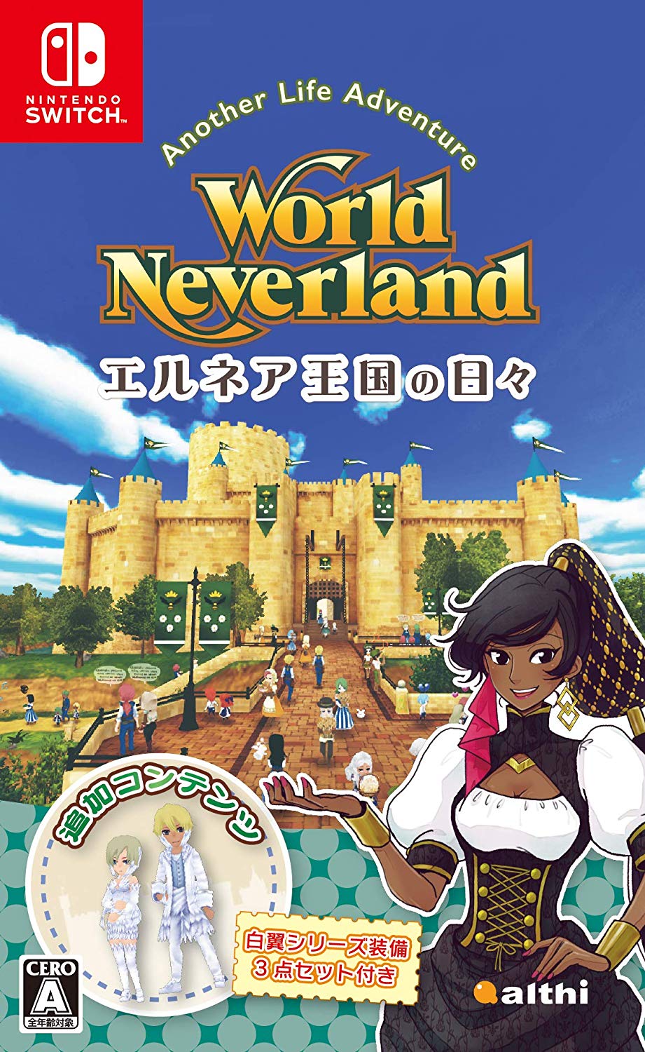 Worldneverland: Daily Life In The Elnea Kingdom  -  Nintendo Switch Nintendo Switch Spil - Geekd.dk