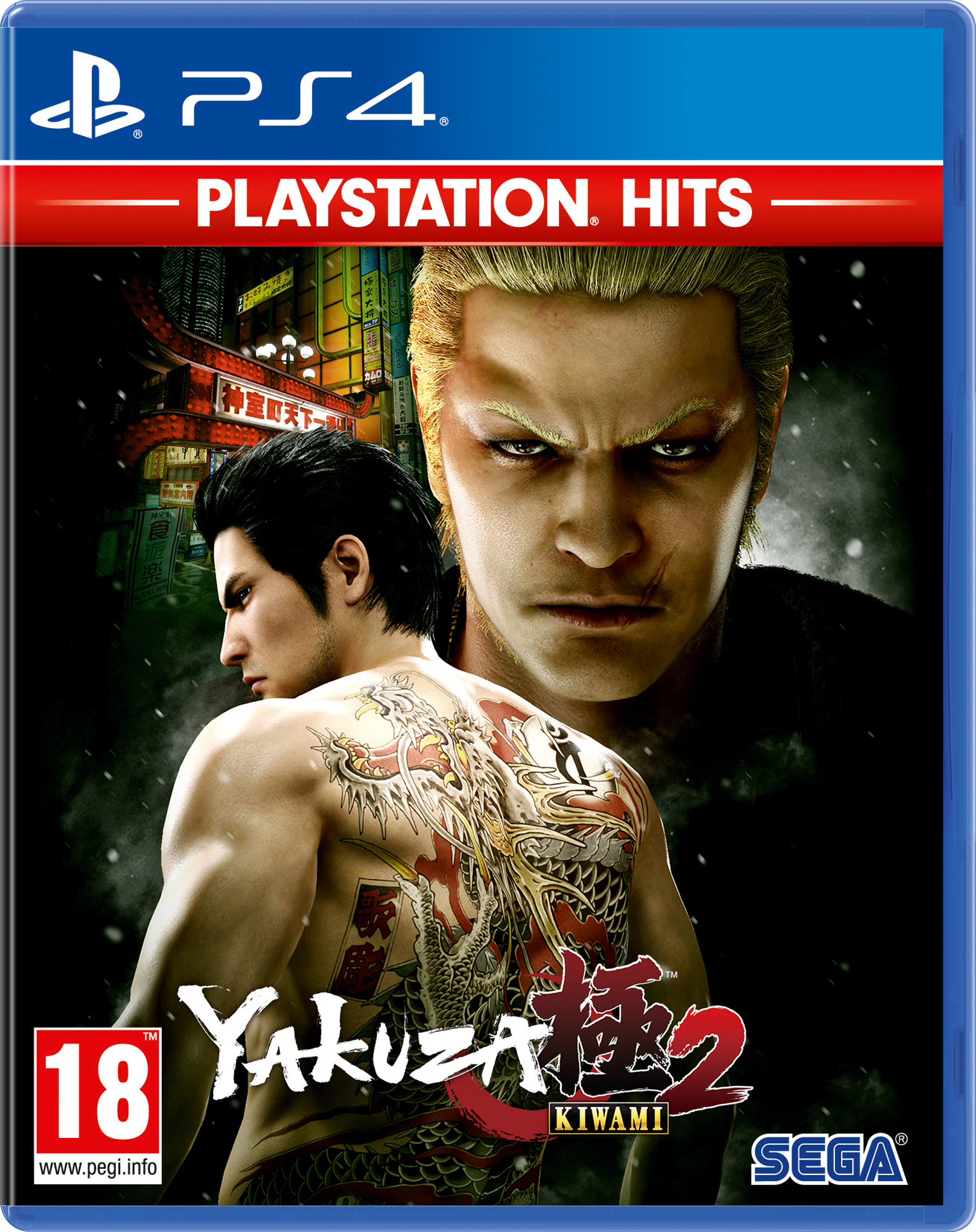 Yakuza Kiwami 2 (playstation Hits)  -  Playstation 4 Ps4 Spil - Geekd.dk