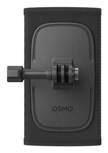 Dji Osmo Backpack Strap Mount Kamerabeslag - Geekd.dk