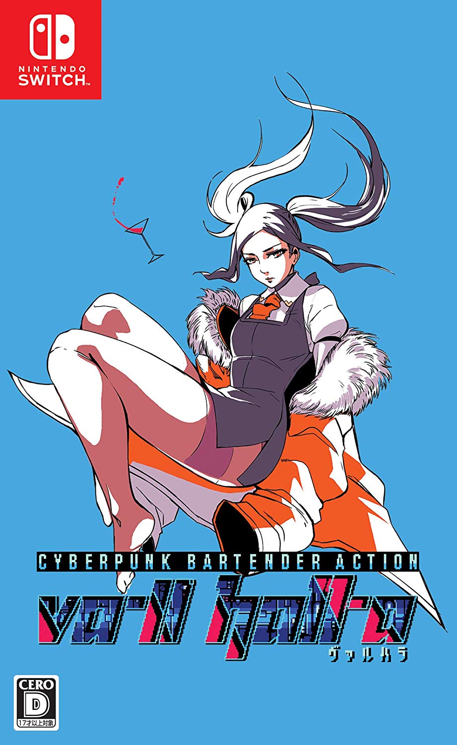 Va-11 Hall-a  -  Nintendo Switch Nintendo Switch Spil - Geekd.dk