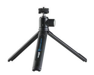Cullmann Magnesit Copter Med Cb 2.7  -  Ministativ  -  Sort Kamerastativ - Geekd.dk