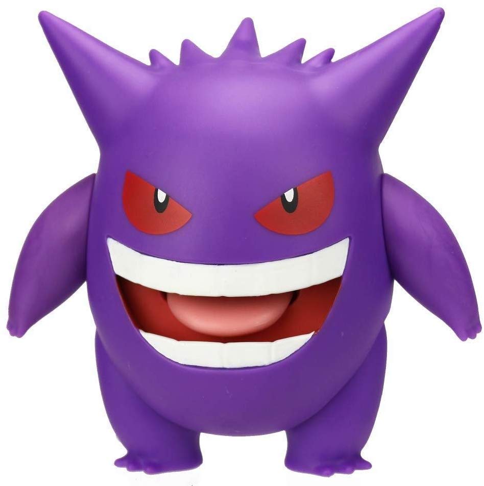 Pokemon - Battle Feature Figure - Gengar (11 Cm) (95126) Legetøj - Geekd.dk